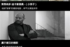 ytb视频,从YouTube内容到深度解读