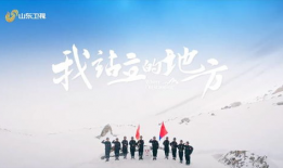 正能量视频,正能量视频带来的心灵盛宴