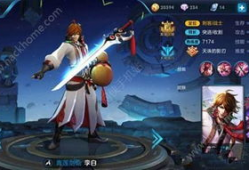 李白重做视频,穿越时空的浪漫诗魂，重燃古典诗意